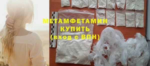 mdpv Вязники