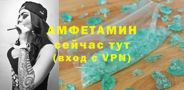 mdpv Вязники