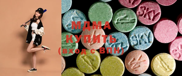 mdpv Вязники