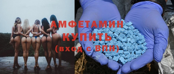 mdpv Вязники